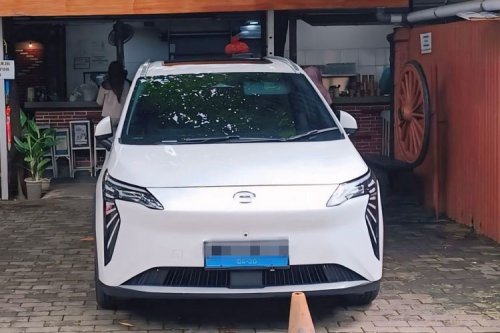 Aturan Pajak Mobil Listrik Berubah, GAC Indonesia Tunggu Angka Pasti