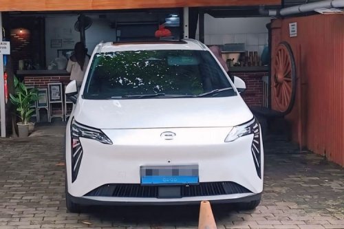 GAC, GAC Indonesia, Aturan Pajak Mobil Listrik Berubah, GAC Indonesia Tunggu Angka Pasti