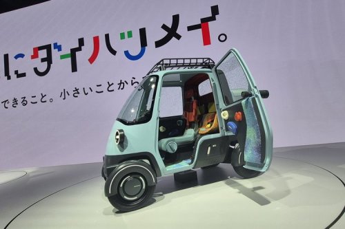 Daihatsu, Midget X, Reinkarnasi Legenda Daihatsu di Era Elektrifikasi