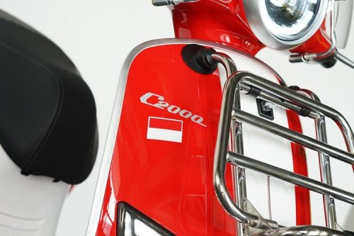 Hanya 80 Unit, United Luncurkan C2000 Edisi Merah Putih