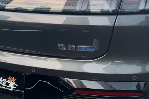 Mengenal BlueCore HEV, Sistem Hybrid Terkini dari Changan