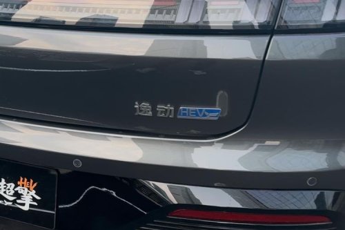 Mengenal BlueCore HEV, Sistem Hybrid Terkini dari Changan