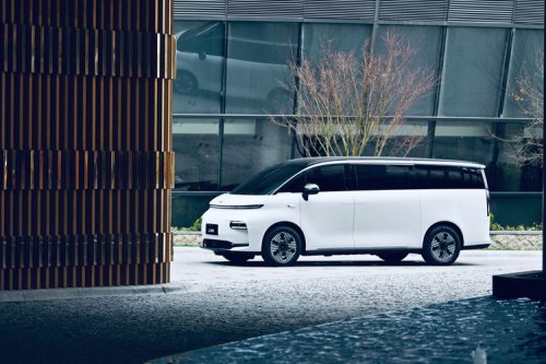 Geely Siapkan Penantang Denza D9 di Indonesia