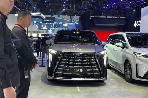GAC Indonesia, GAC, Pede Masuk Indonesia, GAC Sebut Kuasai MPV di China