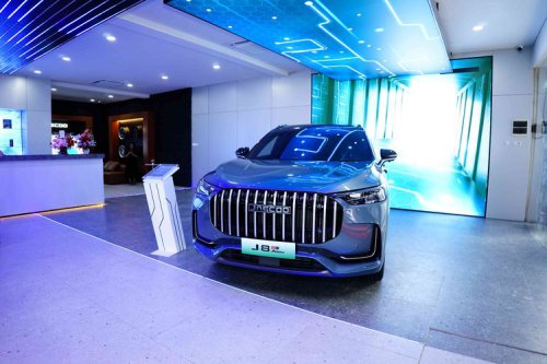 Jaecoo, Jelang Tahun Baru, Jaecoo Buka Diler di Palembang