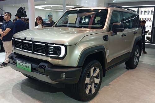 BAIC, Ini Arti Angka yang Ada di Setiap Mobil BAIC