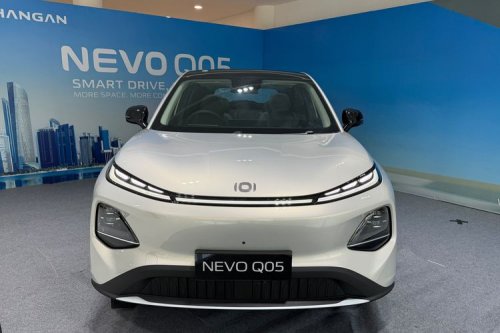 Changan Nevo Q05 Siap Debut di GIIAS 2026, Ini Spesifikasinya