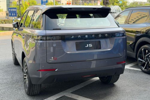 Jaecoo, Jaecoo J5 Bensin vs Listrik, Apa Saja Perbedaannya?