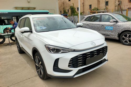 Bocoran MG ZS Hybrid yang Akan Meluncur di Indonesia