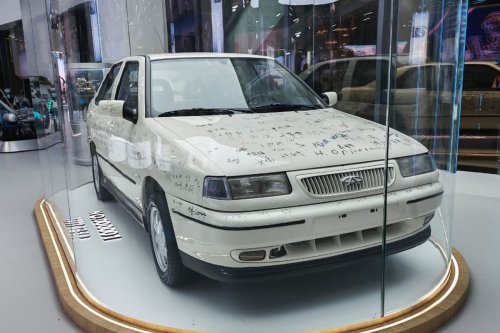 Bertemu Chery Fulwin, Mobil Pertama yang Dibuat Chery