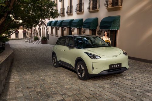 Geely, Resmi! Geely Xingyuan Siap Masuki Pasar Mobil Listrik Indonesia 2025
