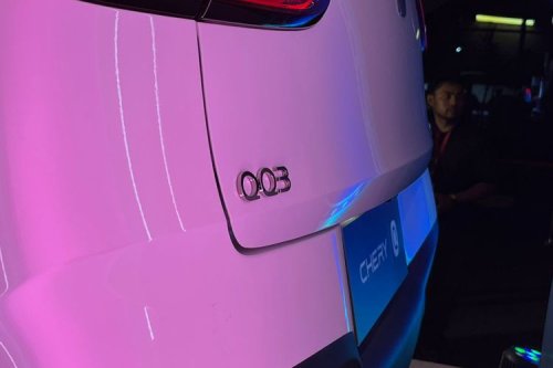 Spesifikasi Mobil Listrik Chery Q, Jarak Tempuh Tembus 400 Km