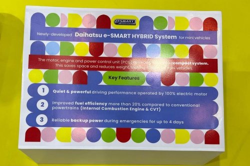 Daihatsu, Daihatsu Pamer Mesin Hybrid Kecil di GIIAS 2026