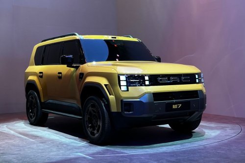 GAC, GAC Yue 7 Tampil Garang di Beijing Auto Show 2026