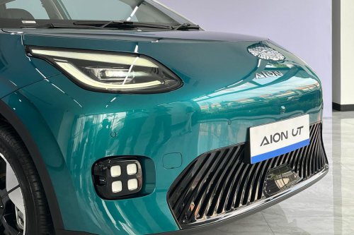 Gimik AION UT Gaet Konsumen, Ikut Kasih Garansi Seumur Hidup