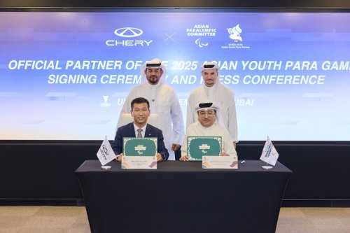 Chery Ambil Bagian Dukung AYPG 2025 di Duba