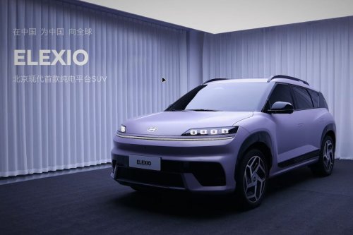 Peluncuran Hyundai Elexio: SUV Listrik Canggih untuk China