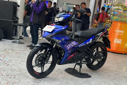 Yamaha, Spesifikasi Yamaha MX King 150 Prima Pramac Livery