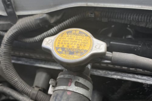 Rahasia Mesin Dingin saat Mudik: Cek Tutup dan Tangki Radiator