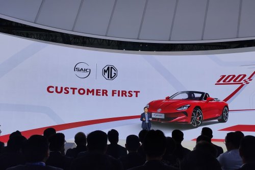 MG, MG Motor Targetkan Jual 1 Juta Unit Mobil di 2027