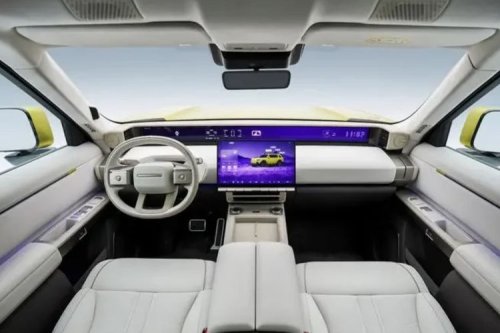 Chery Pamer Interior Freelander 8, Punya Layar 46,3 Inci