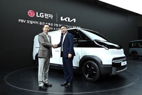 Kia, Kia dan LG Kolaborasi Ciptakan Mobil untuk Bekerja dan Rekreasi