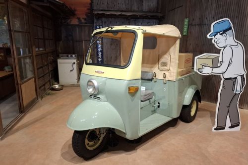 Daihatsu, Midget X, Reinkarnasi Legenda Daihatsu di Era Elektrifikasi
