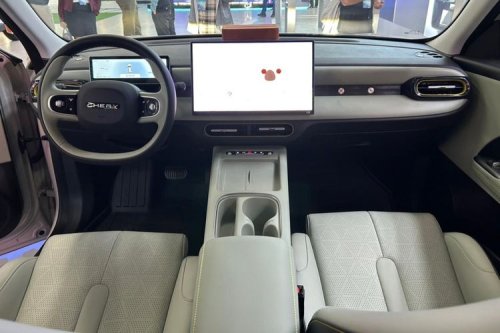 Fast Charging 16,5 Menit Jadi Daya Tarik Utama Chery Q