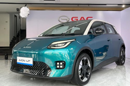 Harga dan Spesifikasi Aion UT, Mobil Listrik dari GAC