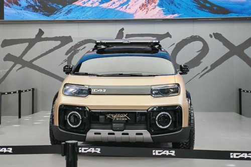 Beijing Auto Show 2026 Pecahkan Rekor, Catat 1,28 Juta Pengunjung