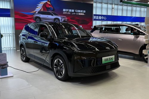 Jumpa Toyota dan Honda di Museum GAC Group di China