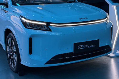 Tambah DFSK E5 Plus, Mana Mobil PHEV Termurah Saat Ini?