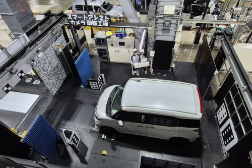 SSC Jadi Kunci Efisiensi Produksi Daihatsu di Jepang