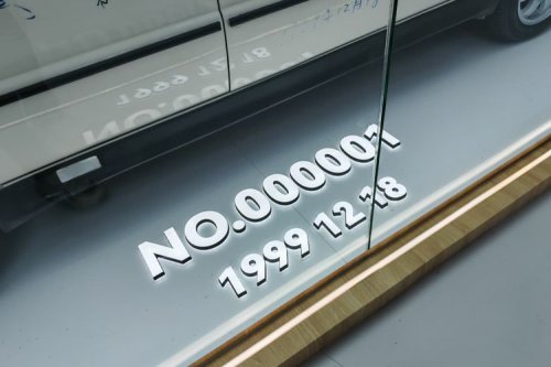 Bertemu Chery Fulwin, Mobil Pertama yang Dibuat Chery