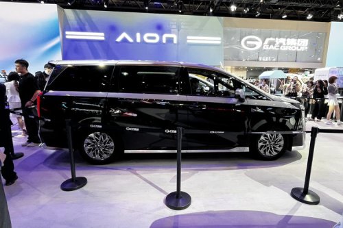 GAC E9: MPV Premium PHEV Siap Meluncur di Indonesia