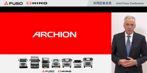 Archion: Perusahaan Induk Baru Hino dan Fuso di Tokyo