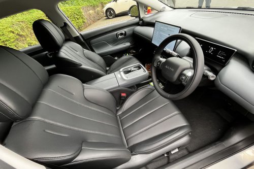 Aion UT Meluncur di Bandung, Harga mulai Rp 327 Juta