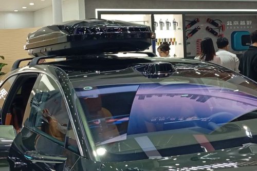 Pandangan Pertama Stelato S9T: Wagon Canggih BAIC dan Huawei