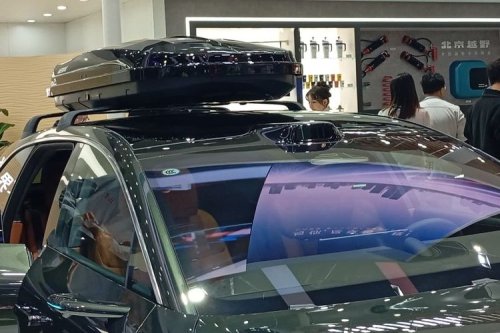 BAIC, Pandangan Pertama Stelato S9T: Wagon Canggih BAIC dan Huawei