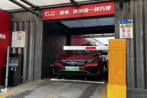Perusahaan Battery Swap Asal China Mau Masuk Indonesia Tahun Ini