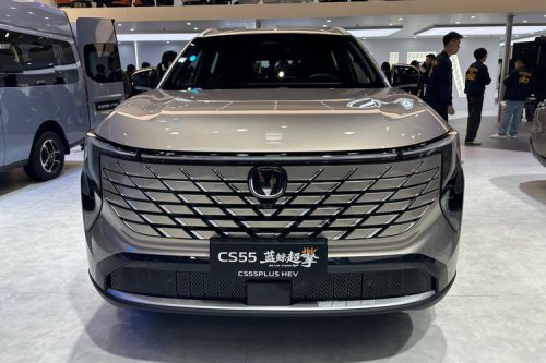 Ulik Spesifikasi Changan CS55 Plus HEV, Cocok Masuk ke Indonesia?