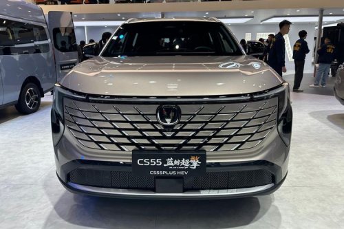 Ulik Spesifikasi Changan CS55 Plus HEV, Cocok Masuk ke Indonesia?