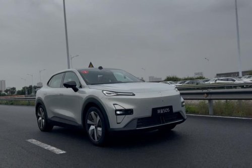 Mencoba Langsung Changan Deepal S05 REEV di Chongqing