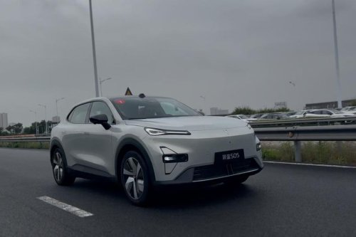 Mencoba Langsung Changan Deepal S05 REEV di Chongqing