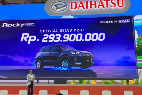 Daihatsu Rocky, Daihatsu, Harga Resmi Daihatsu Rocky e-Smart Hybrid, Lebih Murah dari Ekspektasi