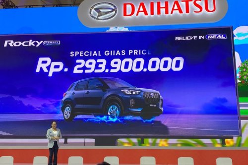 Daihatsu Rocky, Daihatsu, Kenapa Daihatsu Tahan Harga Rocky Hybrid di Bawah Rp 300 Juta?