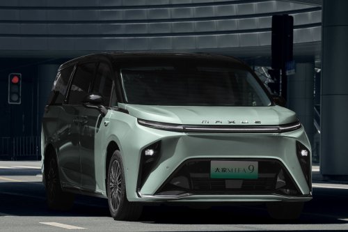 Maxus Mifa 7 dan Mifa 9: Perakitan Lokal dan Penyesuaian Harga