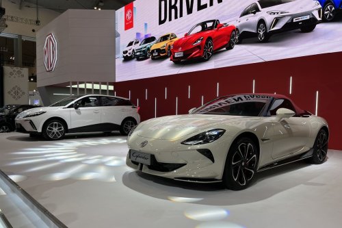 MG, MG Luncurkan 2 Mobil Baru di GIIAS, Termasuk MG4 EV Max