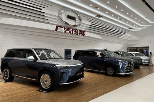 GAC Ogah Ikut Perang Harga, Pilih Fokus Kualitas dan Layanan