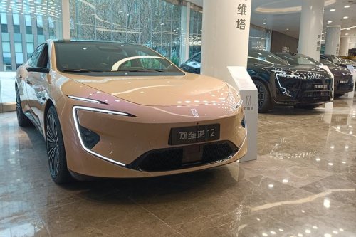 Melihat Berbagai Mobil Changan Automobile di Pusat R&D